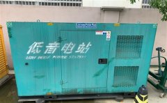 天镇通州四建大波纹箱定制案例